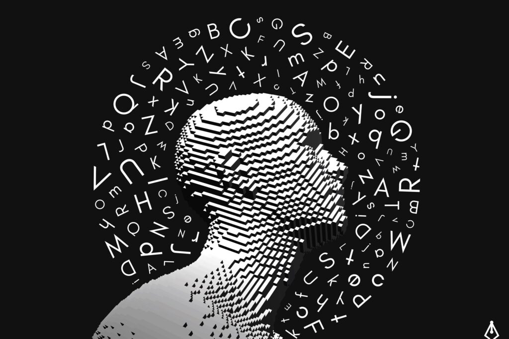 How Does Your Mind Keep in mind and Retrieve Terms?